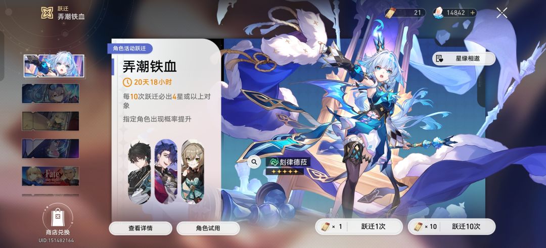 好久没那么富裕过了 1