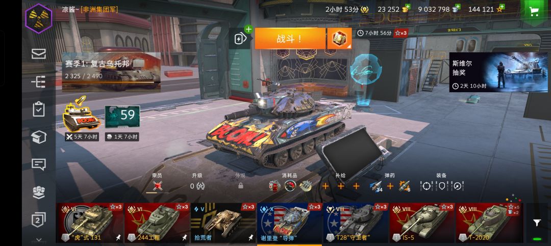 不容易啊 2