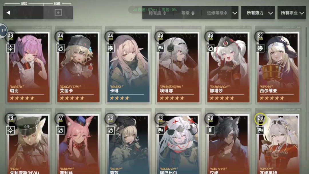 求大佬指点 1