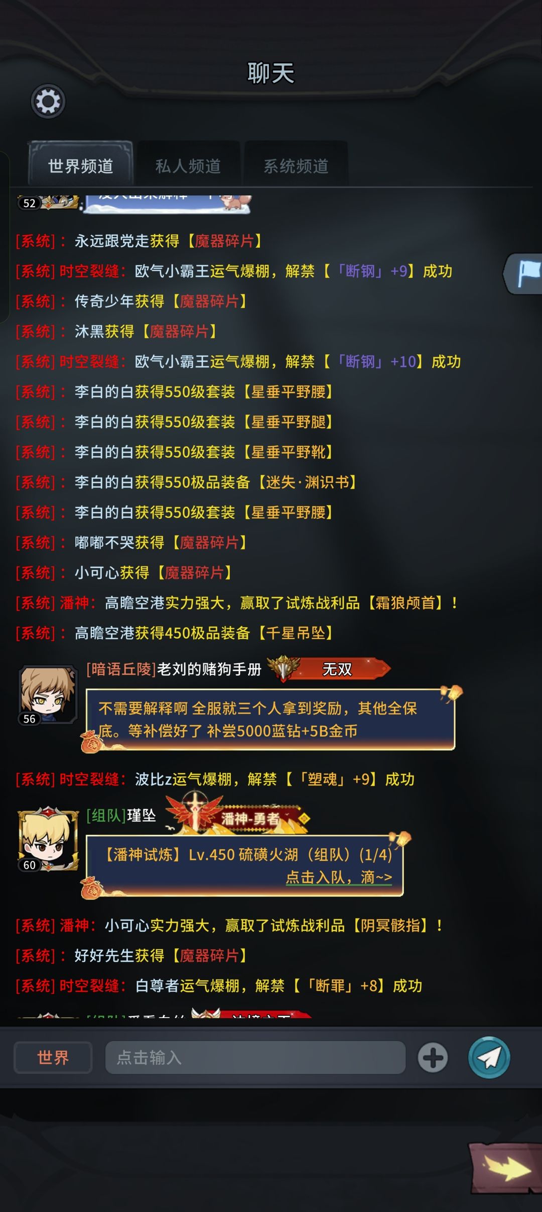 这样的好事估计这辈子再碰不到了。 2