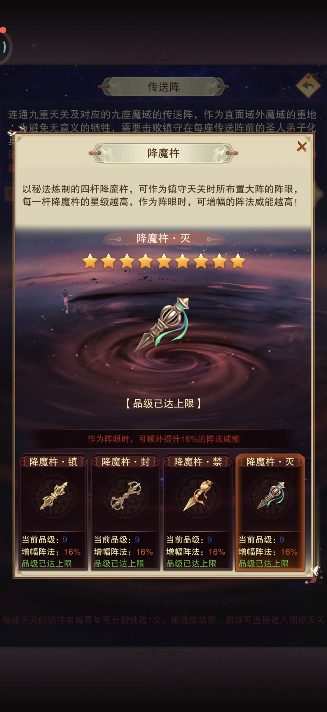 补个打卡 1