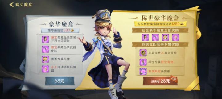 要要要截图