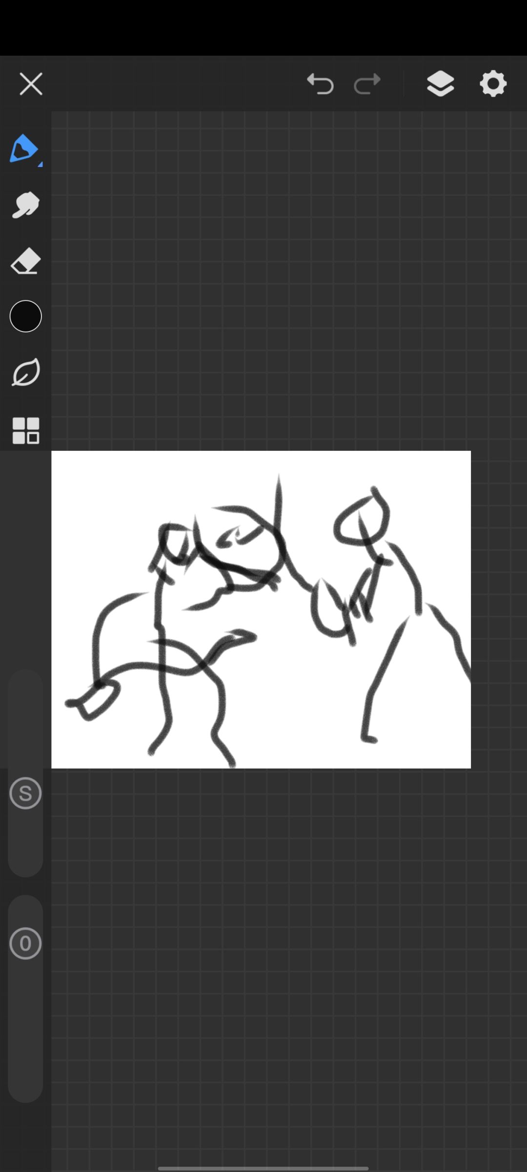 超级画画 4
