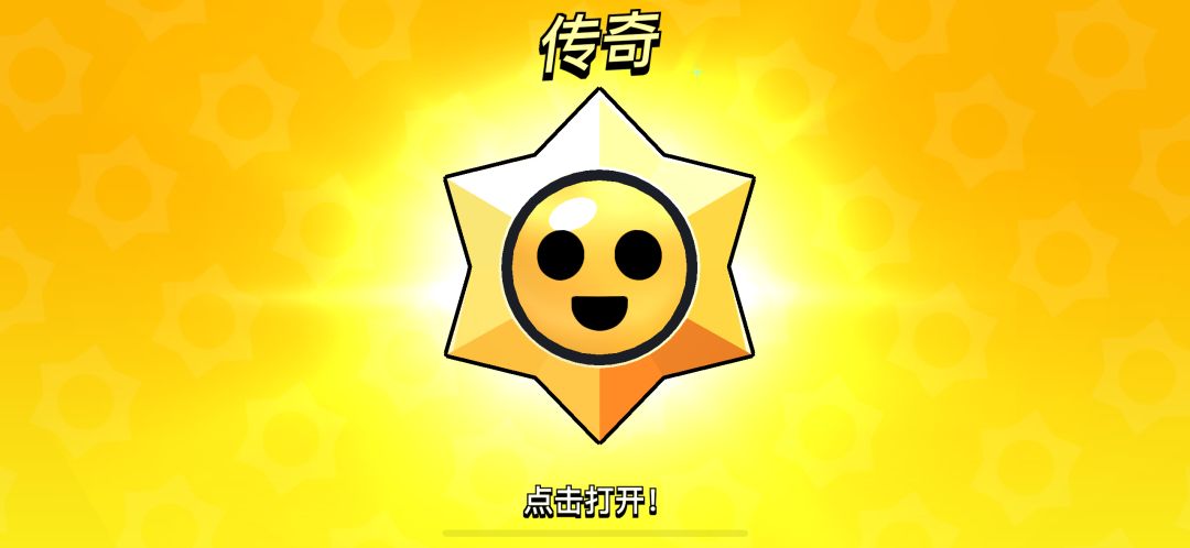 你们有看到这个活动吗? 2