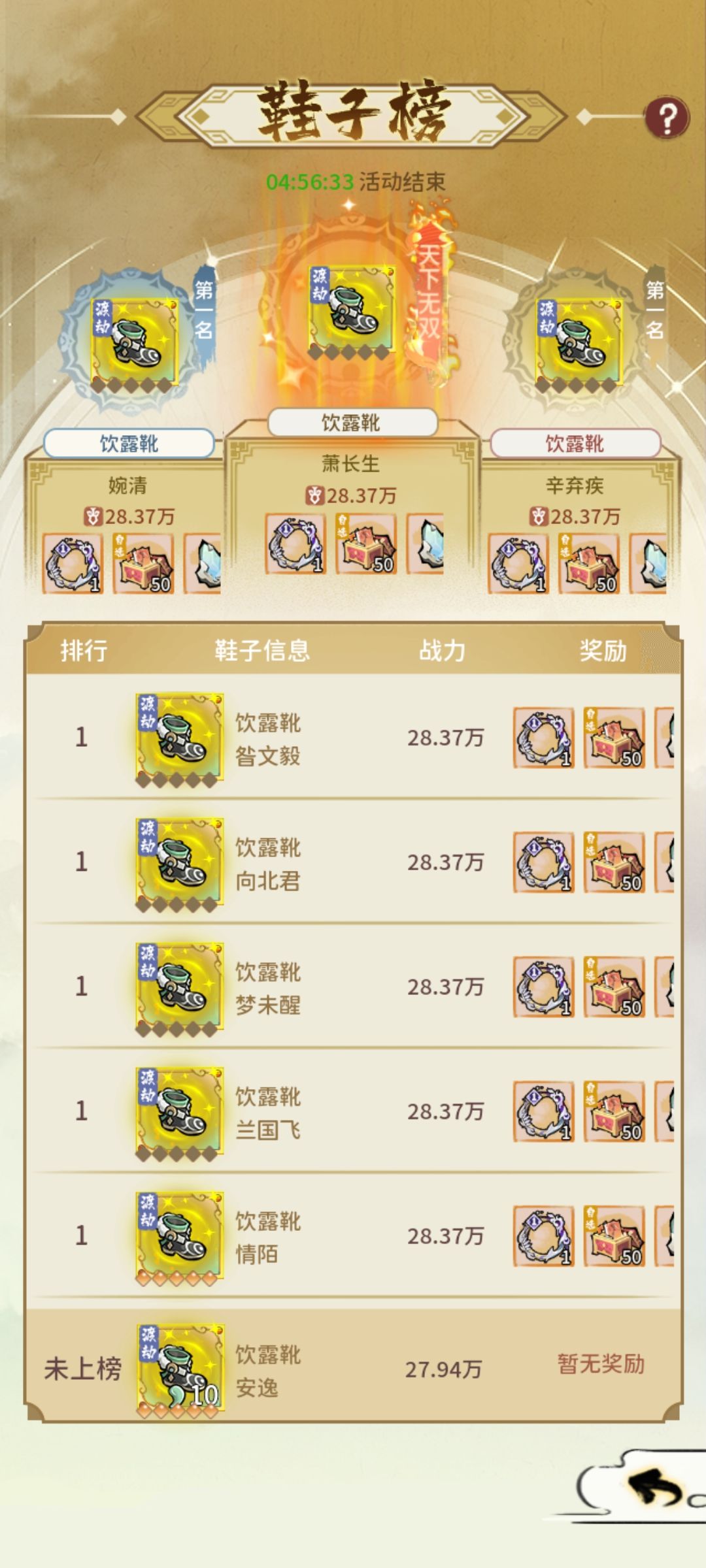 这是啥问题？ 2