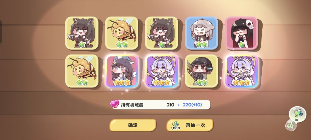 十连三金两优米 2
