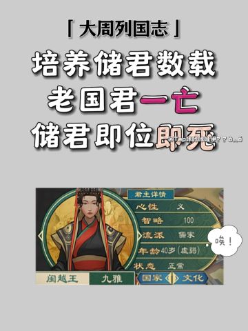 评/最为致命的增益：寿命增加