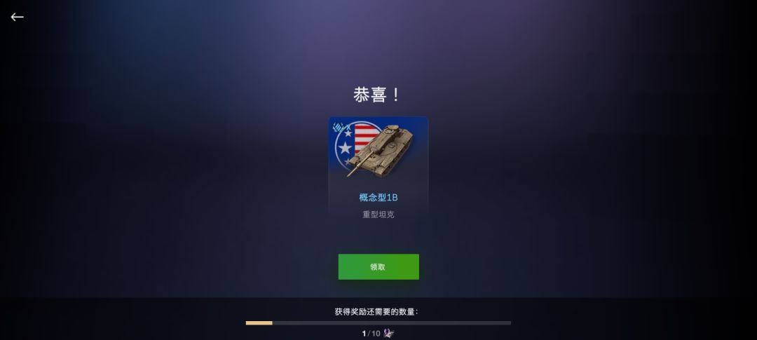一发中了,这辈子运气都没这么好过 3