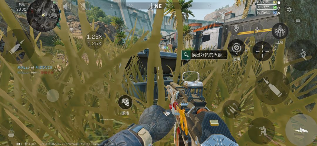 爆率这么高么? 2