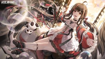 ◆蒲牢 启动日快乐◆