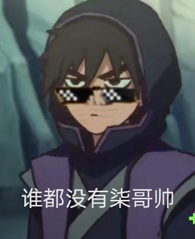 动态图片 1