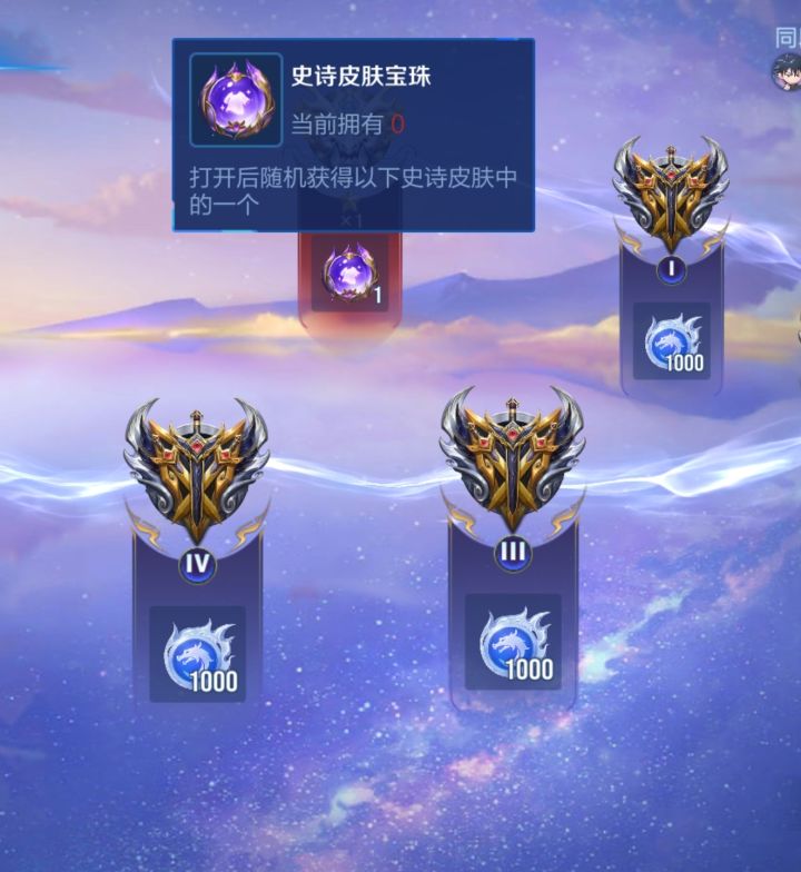 好奇,问一下截图