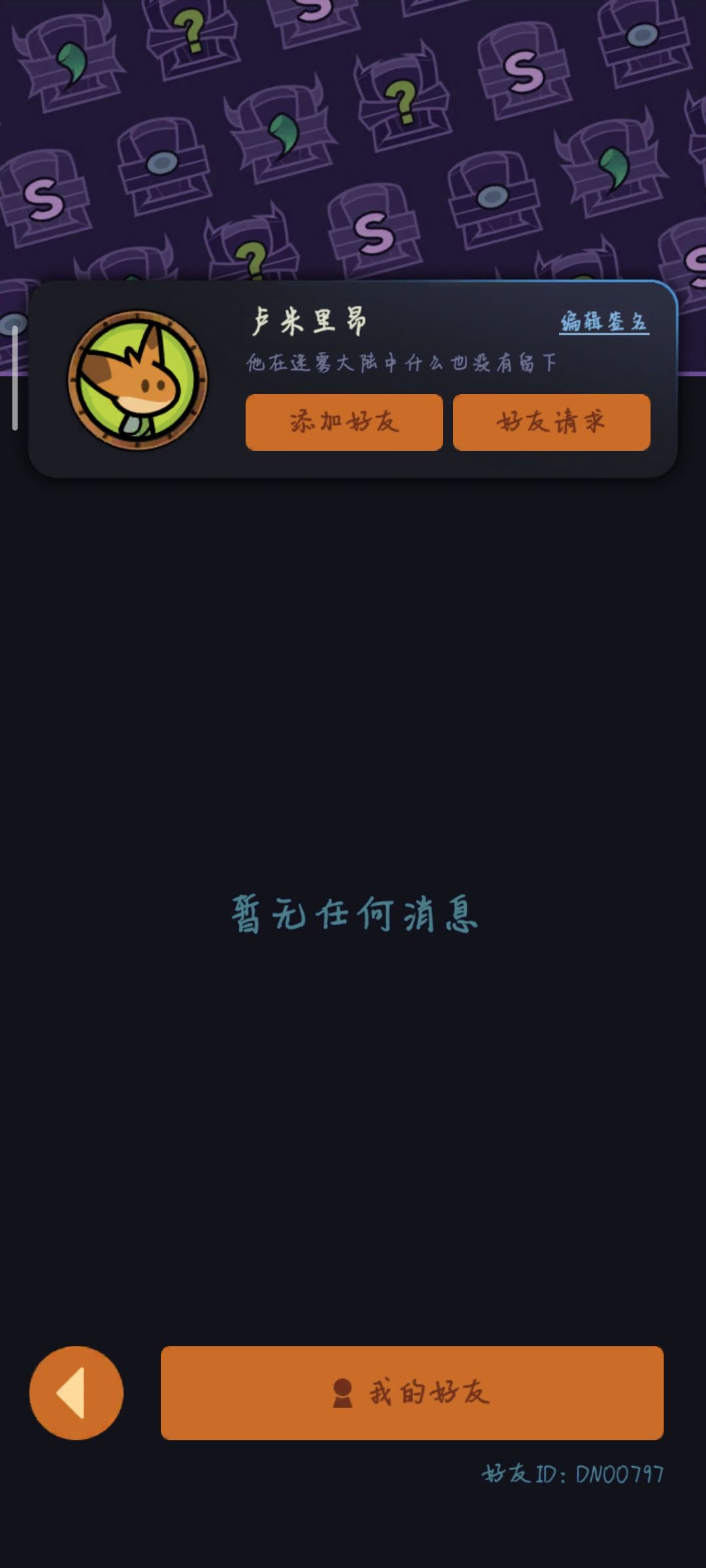 有没有大佬带一次150 1