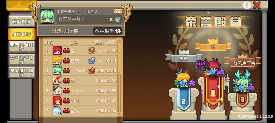 依旧无题 2