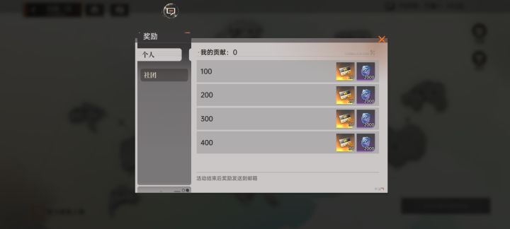 多次测试玩家的体验截图
