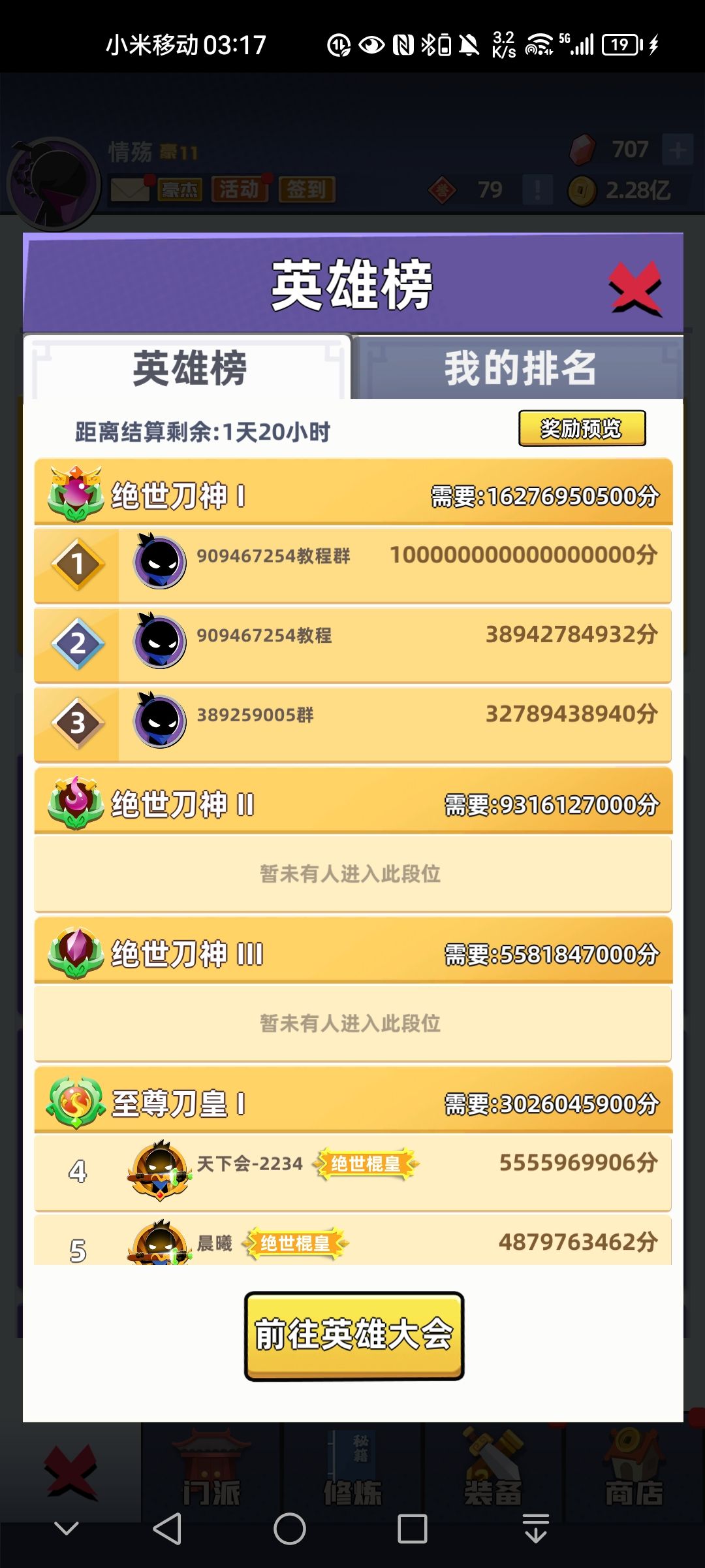 作者请看看 1
