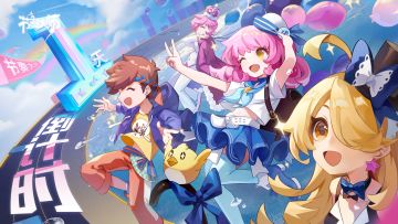 致玩家的一封信