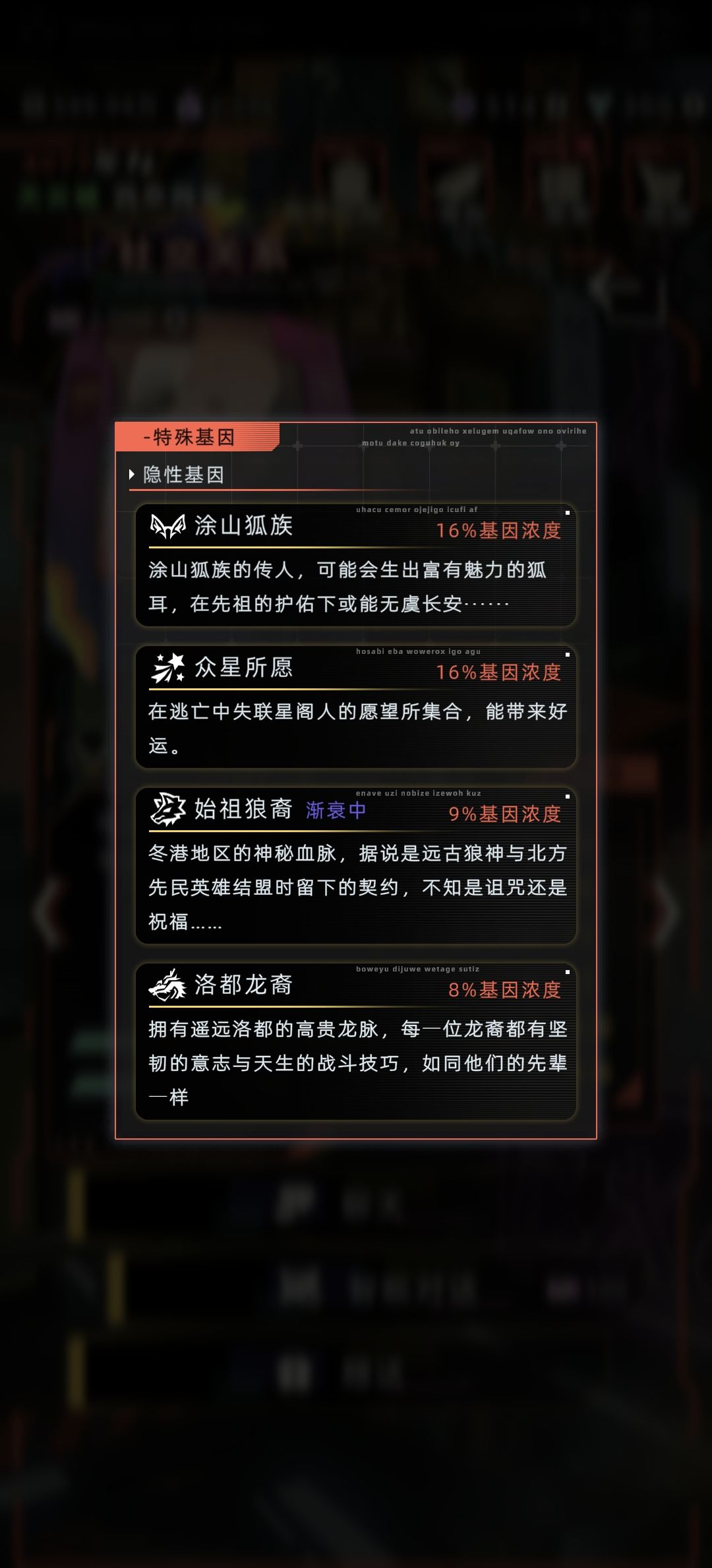 血脉衰弱了咋办 1