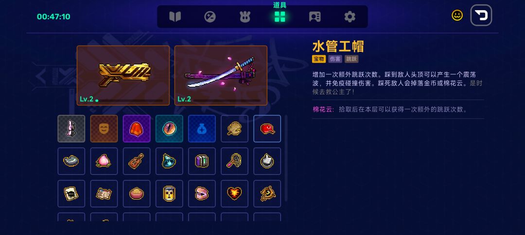 金币玩法爽啊 4