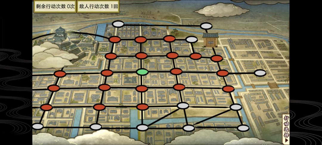 他逃,我追,他插翅也要飞 1