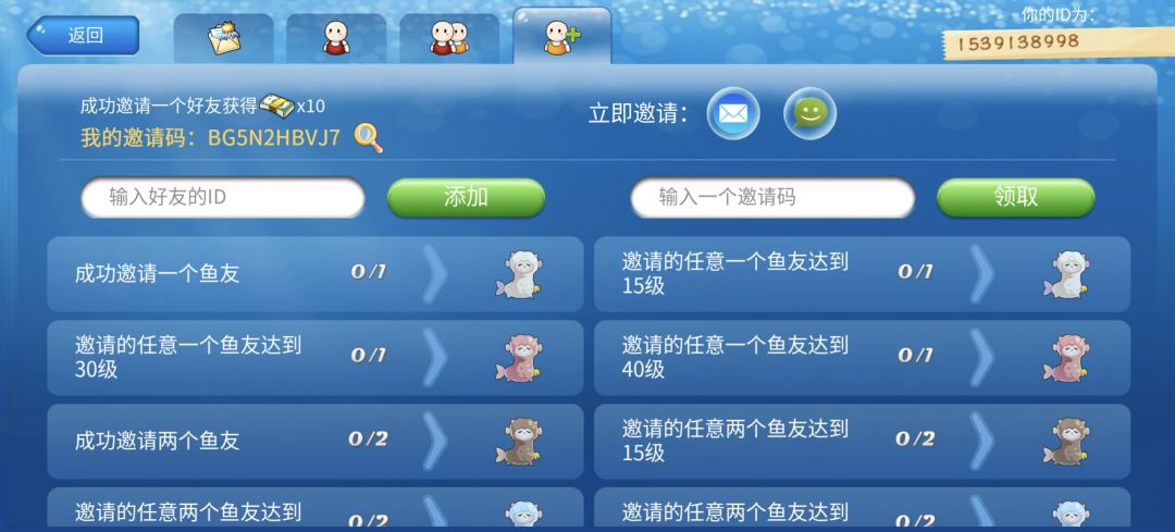太想要羊驼了 1