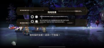 萌不新幻境自存（1222 :23970分）