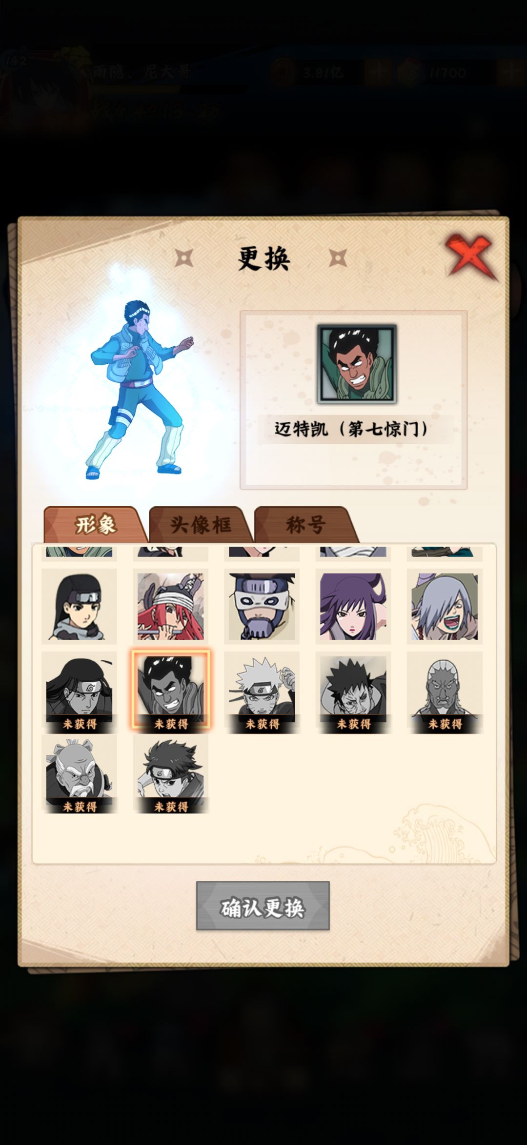 下个sp 1