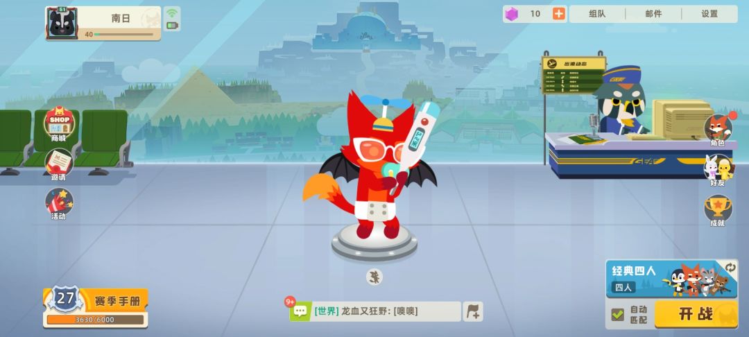 动态图片 1
