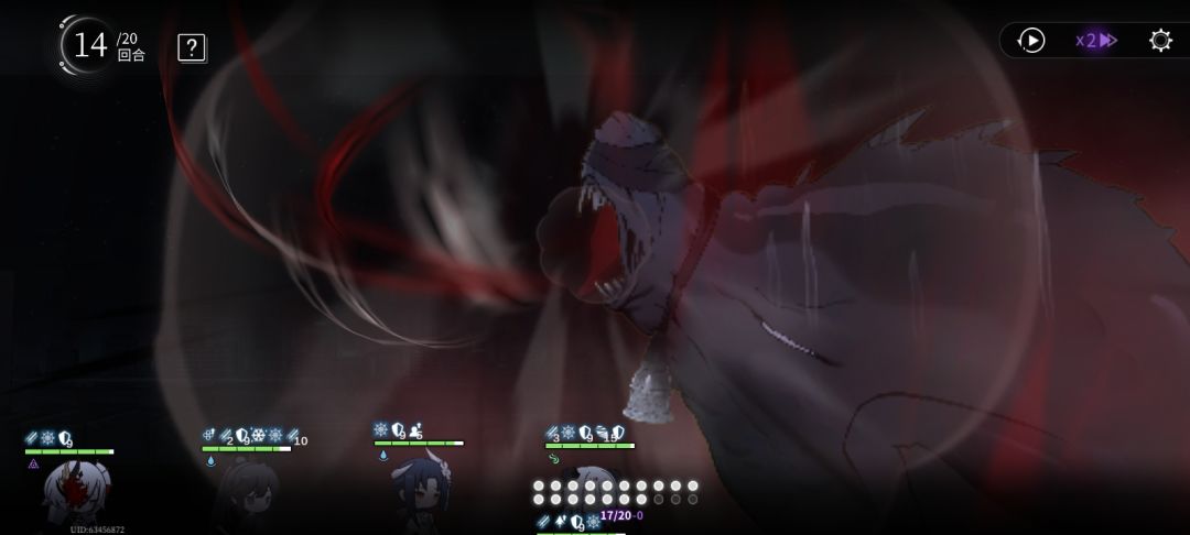 70层通关留念 3