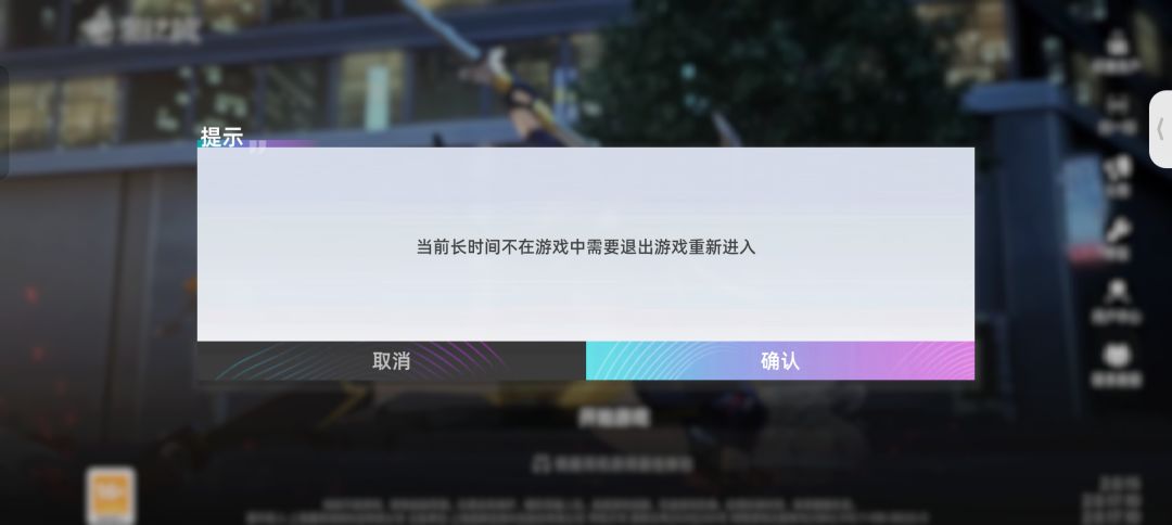 重进怎么还是这样 1