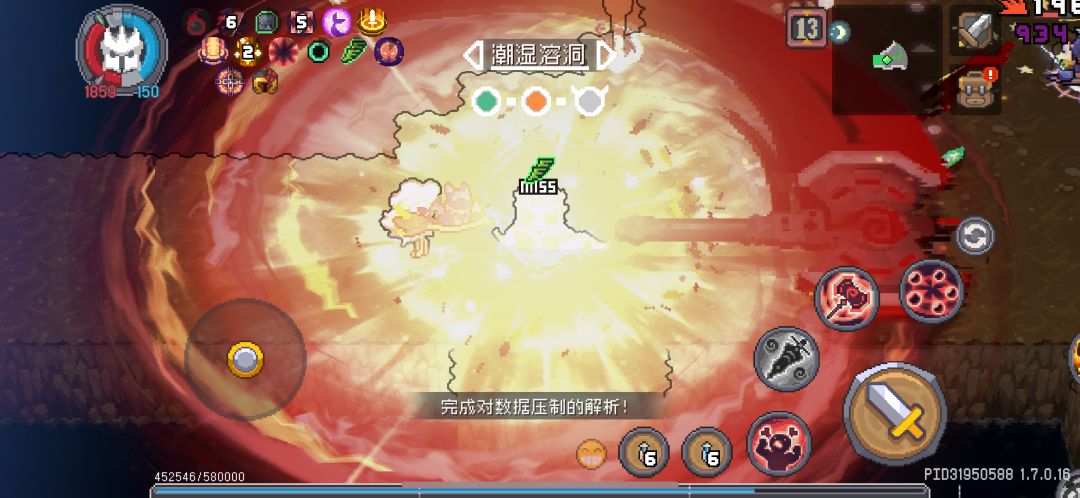 有无大佬帮忙解答下 1