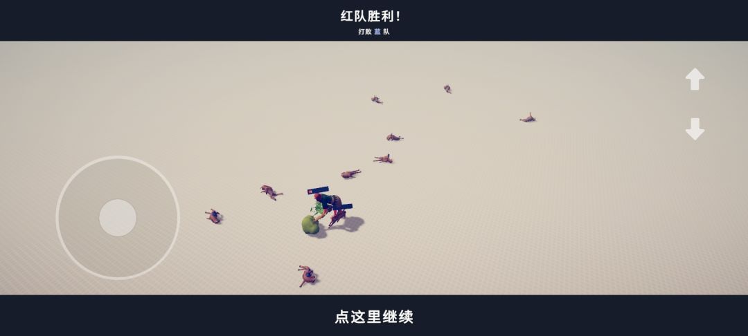 这直吓哭了😱 7