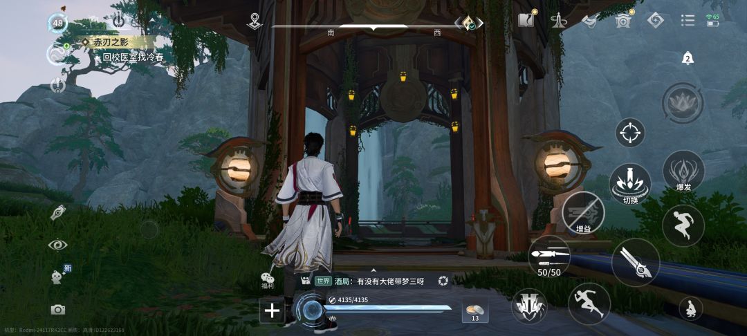 Bug 1