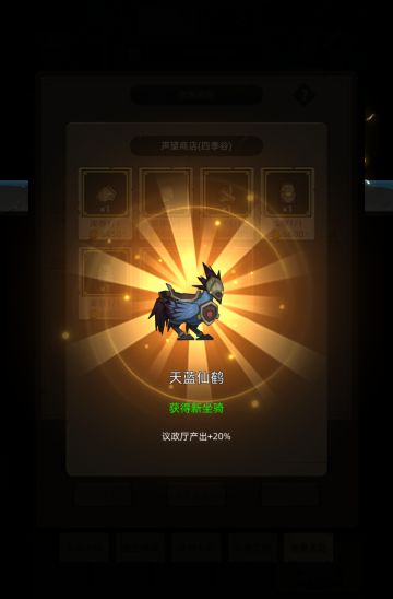 写给新手的攻略