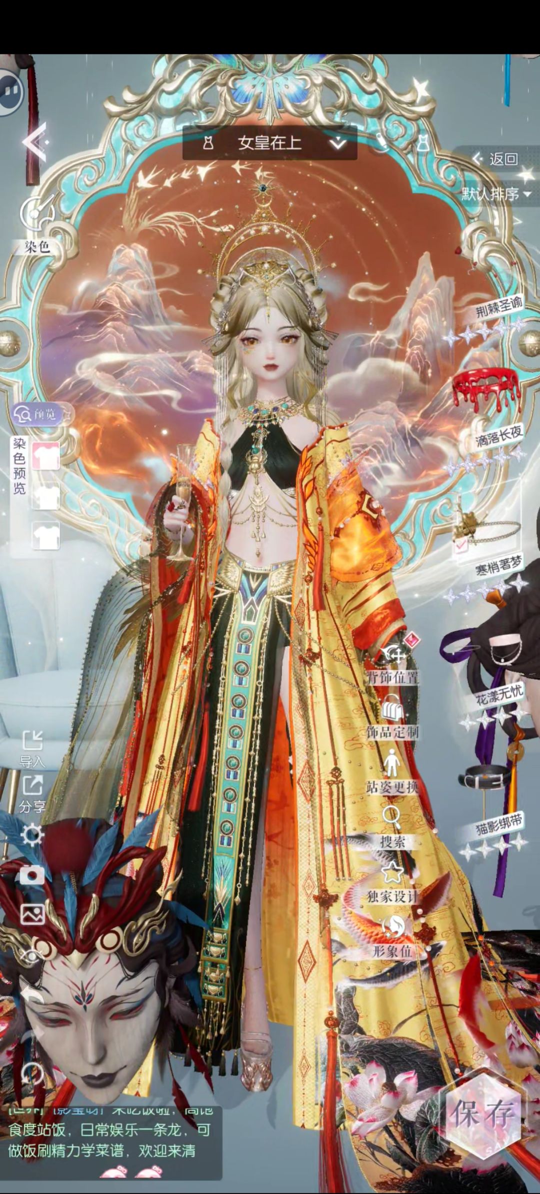 估一下值 15