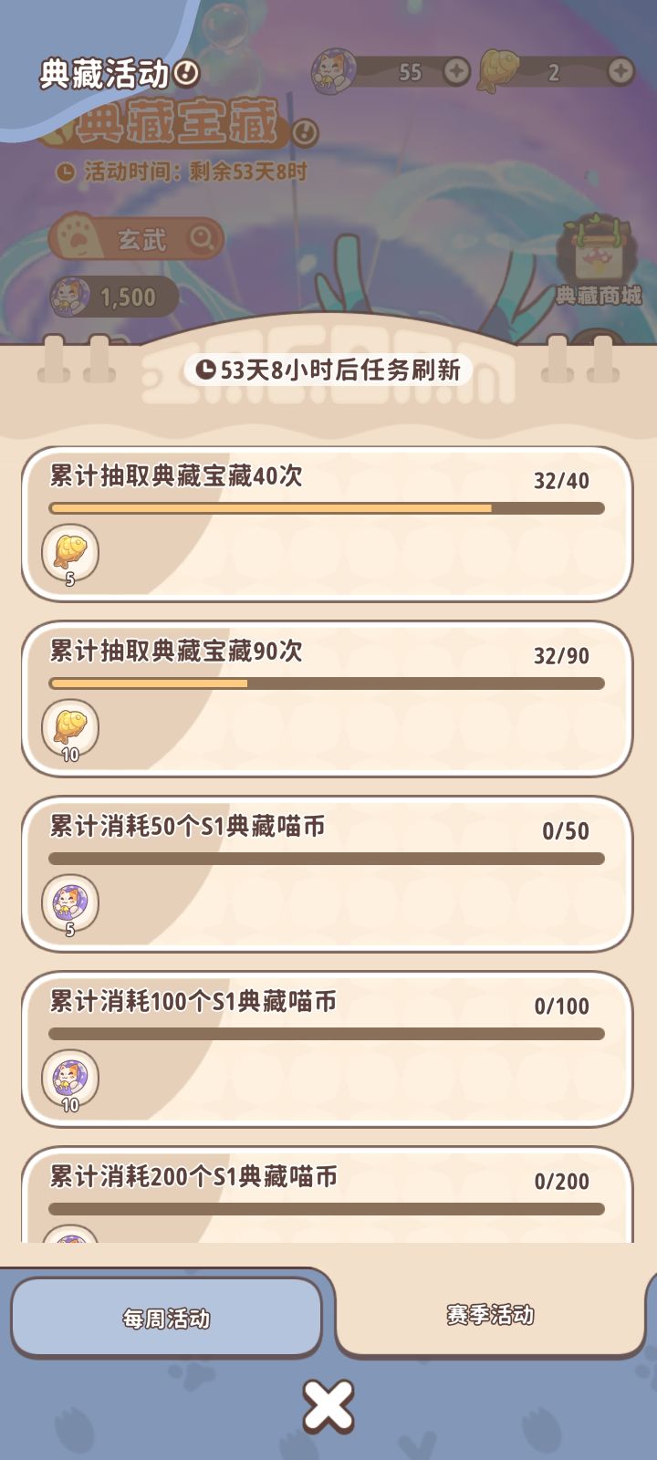 白嫖党真正要玩的地方是交易所截图