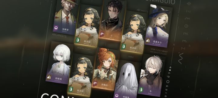 9,我会给你一年的好脸色看截图