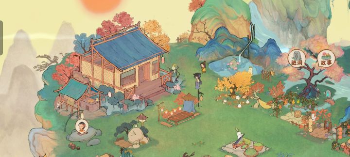 一些个人小小的建议截图