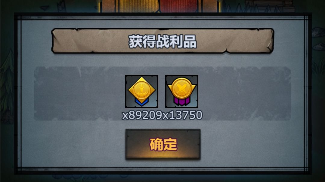 帕洛入侵魔弓伤害分进阶打法截图