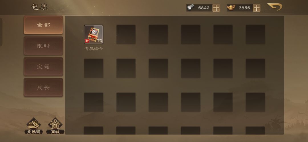 谁能帮我解释一下 1