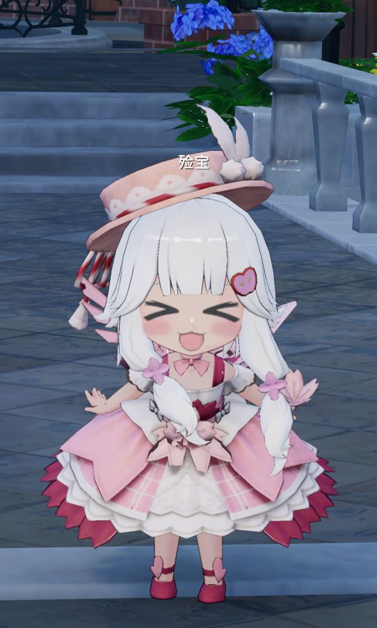 很萌的女儿 1