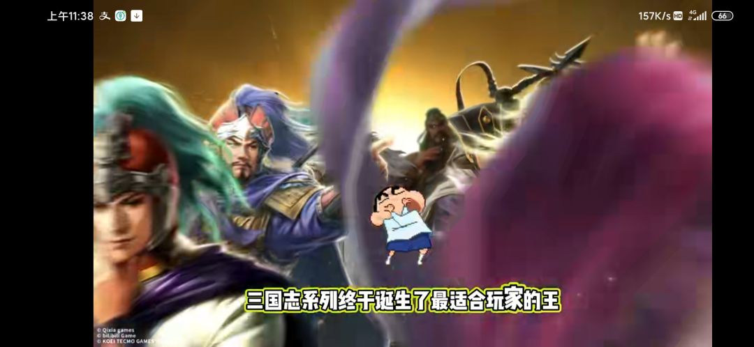 能出个月卡服吗 1