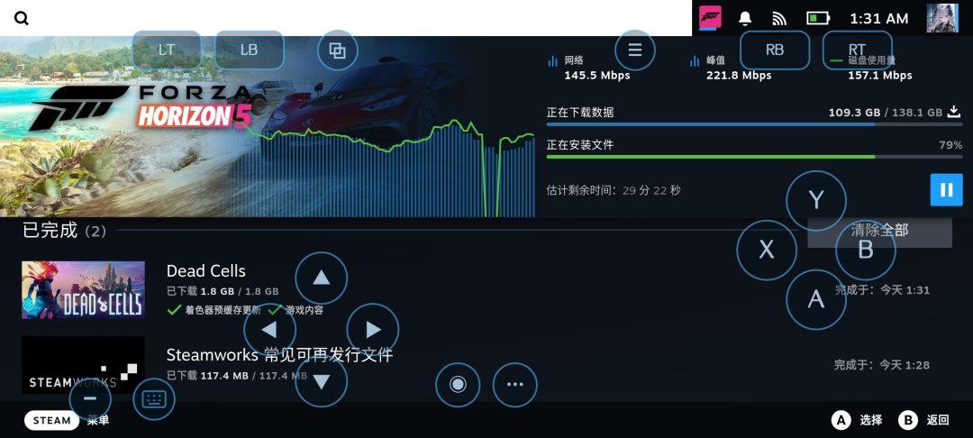 steamOS 4