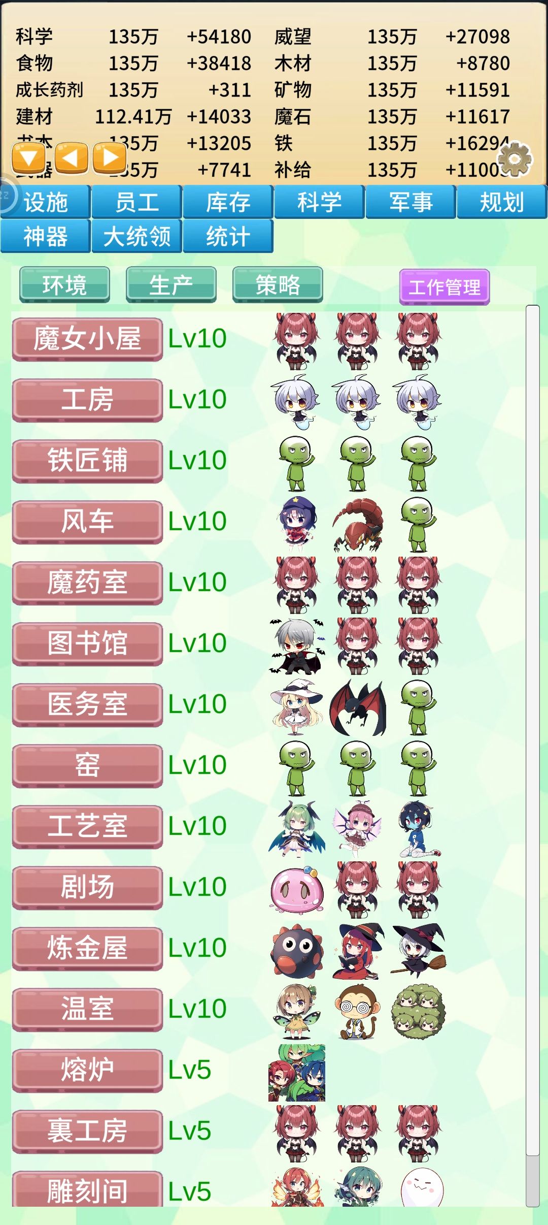 又来优化了,不过这个流水线全截了今天怎么这么多 2