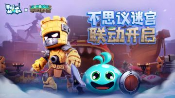 长假观光，拍照打卡奇葩大陆景点，送紫票票！