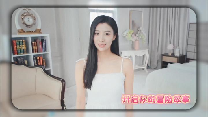 旅途将至,你将与谁结伴同行?截图