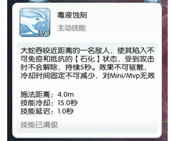 这一串不可给我整笑了截图