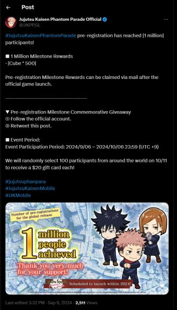 来咯来咯，预约奖励第一阶段已经达成！