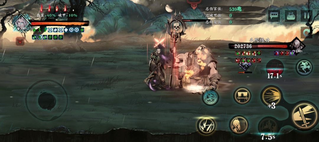 求助轻羽主武杀改推荐? 3