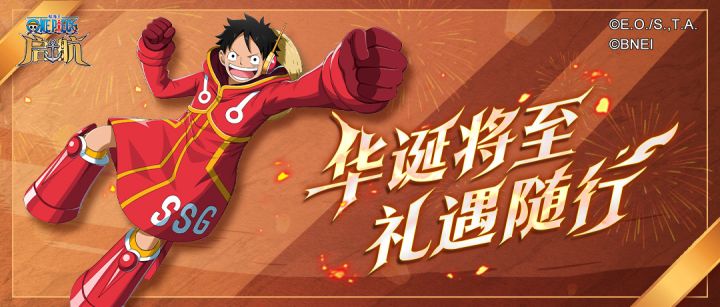 国庆盖楼 | 国庆七天乐,留言赢好礼!🎉截图